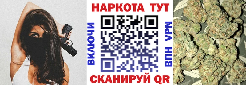 Наркошоп купить КОКАИН  Меф мяу мяу  ГАШИШ  СК  Бошки Шишки  Заречный