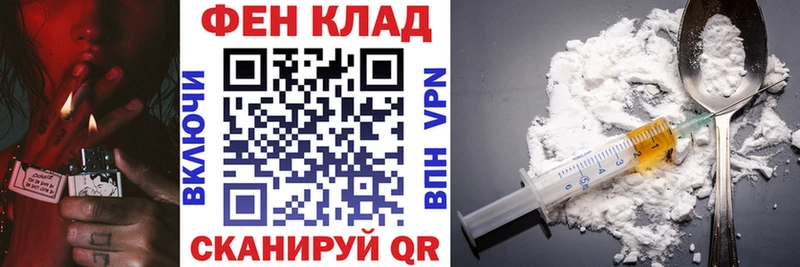 АМФЕТАМИН 97%  Купить  Заречный 