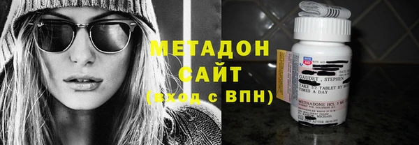 дживик Карталы