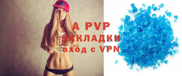 хмурый Карпинск