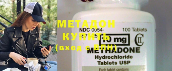 хмурый Карпинск