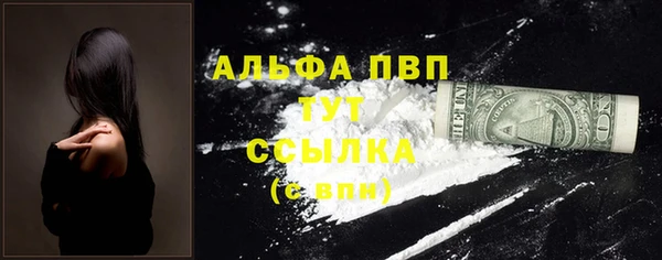дживик Карталы