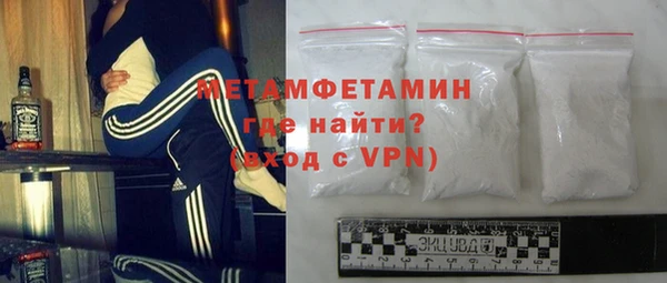 хмурый Карпинск