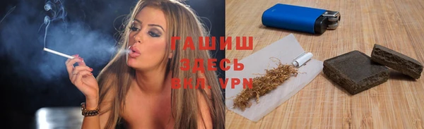мдпв Покачи
