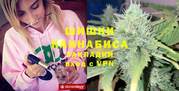 дживик Карталы