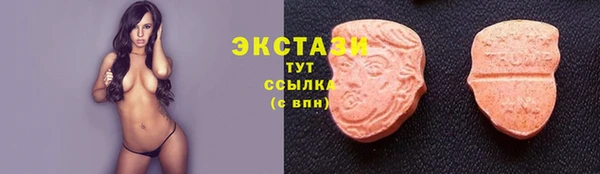 дживик Карталы
