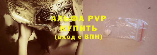 дживик Карталы