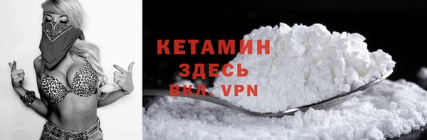 дживик Карталы