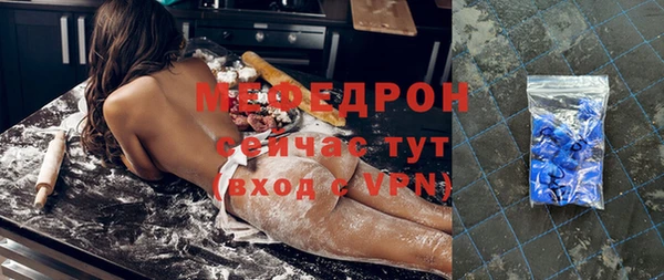 дживик Карталы