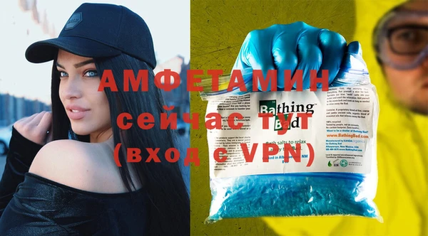 хмурый Карпинск