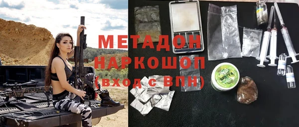 дживик Карталы