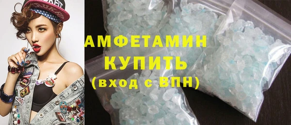 дживик Карталы