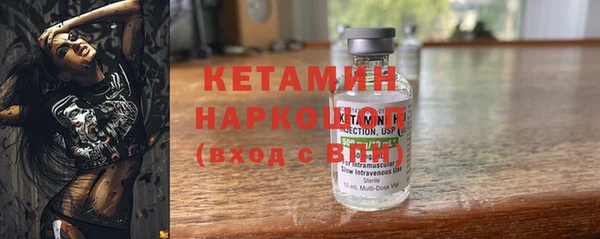 дживик Карталы